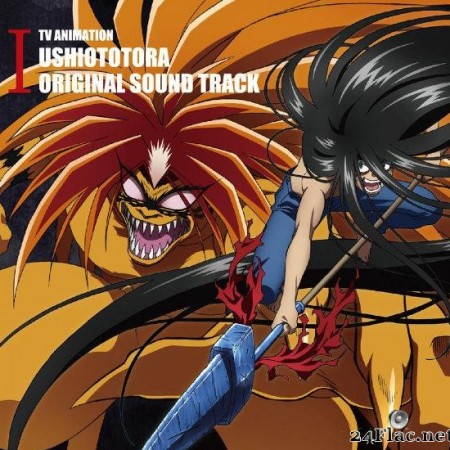 Eishi Segawa - TV Anime Ushio To Tora Original Soundtrack 1 (2015) [FLAC (tracks)]
