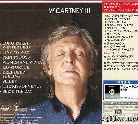Paul McCartney - McCartney III (Special Edition) (2020) [FLAC (tracks + .cue)]