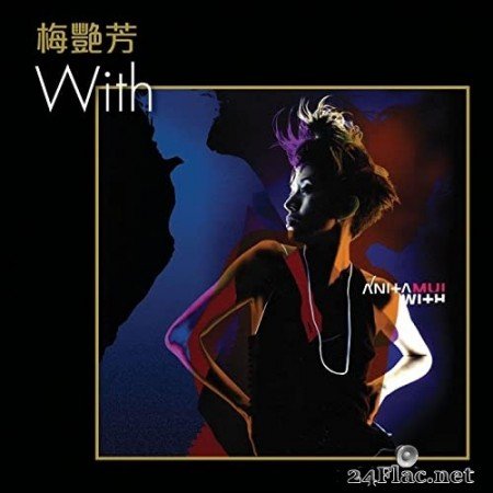 Anita Mui - With (2002/2014) SACD + Hi-Res