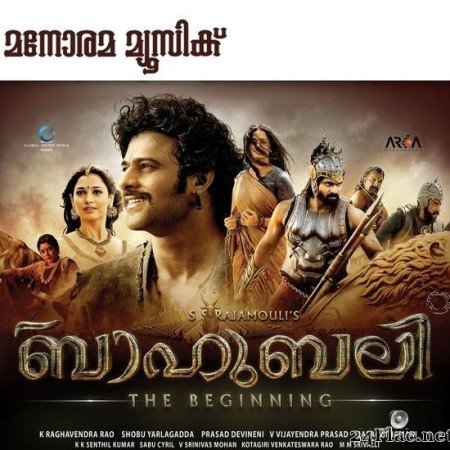 VA - Baahubali - The Beginning (Malayalam) (Original Motion Picture Soundtrack) (2015) [FLAC (tracks)]