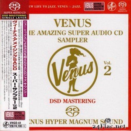 VA - Venus The Amazing Super Audio CD Sampler Vol.02 (2015) SACD + Hi-Res
