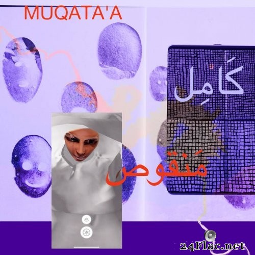 Muqata&#039;a - Kamil Manqus (2021) Hi-Res