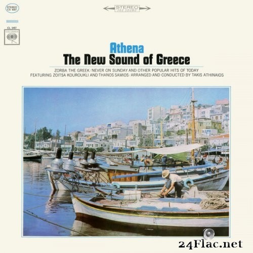 Zoitsa Kouroukli, Thanos Samios - Athena: The New Sound Of Greece (1966) Hi-Res