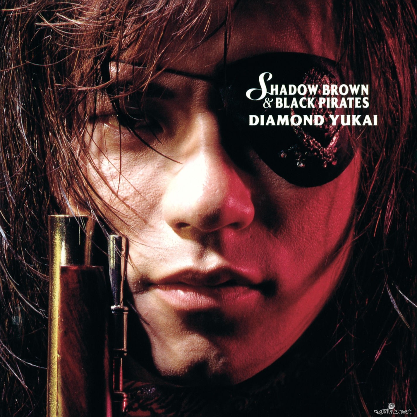 Diamond Yukai - Shadow Brown & Black Pirates (+2) [2020 Remastered] (2021) Hi-Res