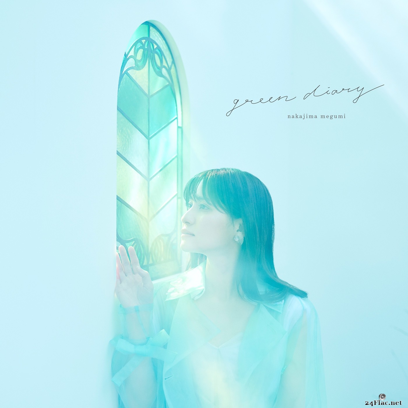 Megumi Nakajima - green diary (2021) Hi-Res