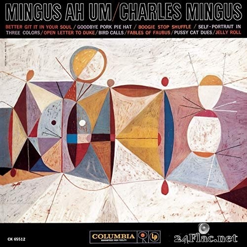 Charles Mingus - Ah Um (1959/2016) Hi-Res