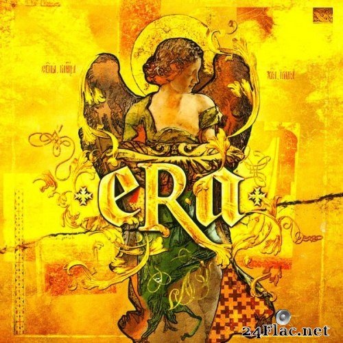 Era - The Very Best Of (2004) SACD + Hi-Res