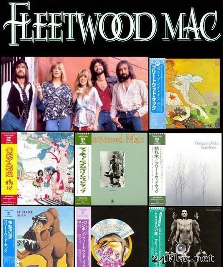 Fleetwood Mac - 7 Albums Mini LP SHM-CD (1969-1974/2013) [FLAC (image + .cue)]