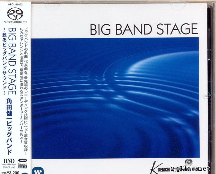 Kenichi Tsunoda Big Band - Big Band Stage: Yomigaeru Big Band Sound (2010) [FLAC (tracks)]