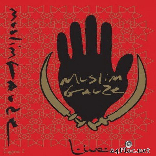 Muslimgauze - Live (2021) Hi-Res