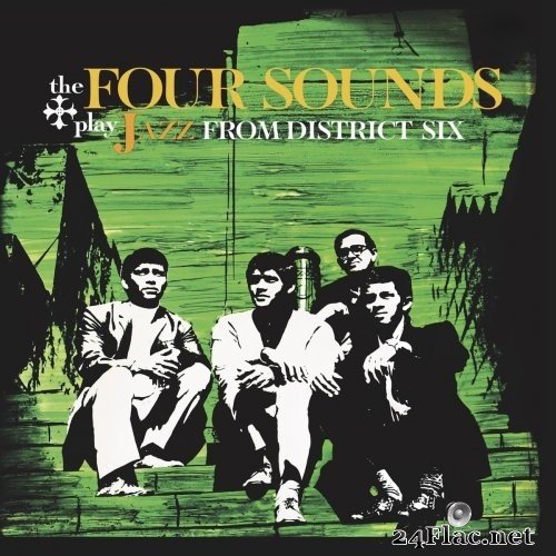The Four Sounds - Jazz from District Six (2021) Hi-Res