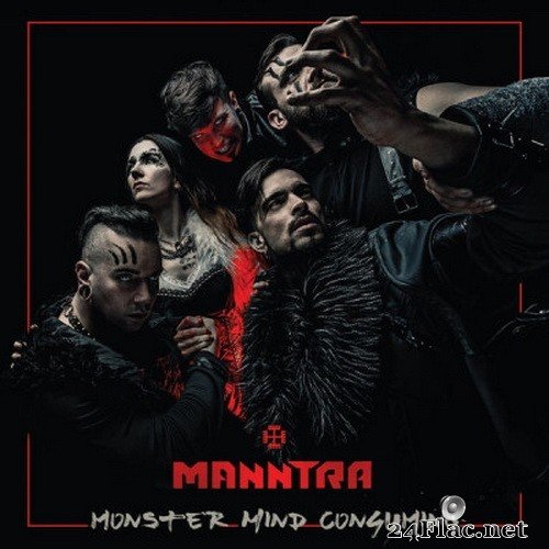 Manntra - Monster Mind Consuming (2021) Hi-Res