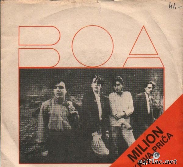 Boa - Milion / Kriva Prica (1982) [Vinyl] [FLAC (tracks)]