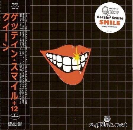 Smile (pre-QUEEN) - Gettin Smile + 12 Bonus Tracks (1982) FLAC (image+.cue)