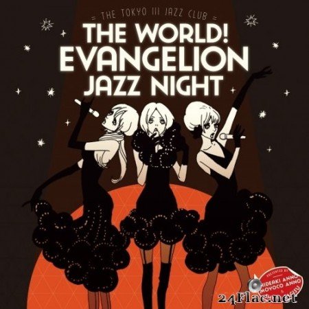 Shiro Sagisu - The World! EVAngelion JAZZ night =The Tokyo III Jazz club= (2014) Hi-Res