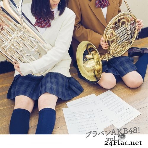 Siena Wind Orchestra - Braban AKB48! Vol.2 (2017) Hi-Res
