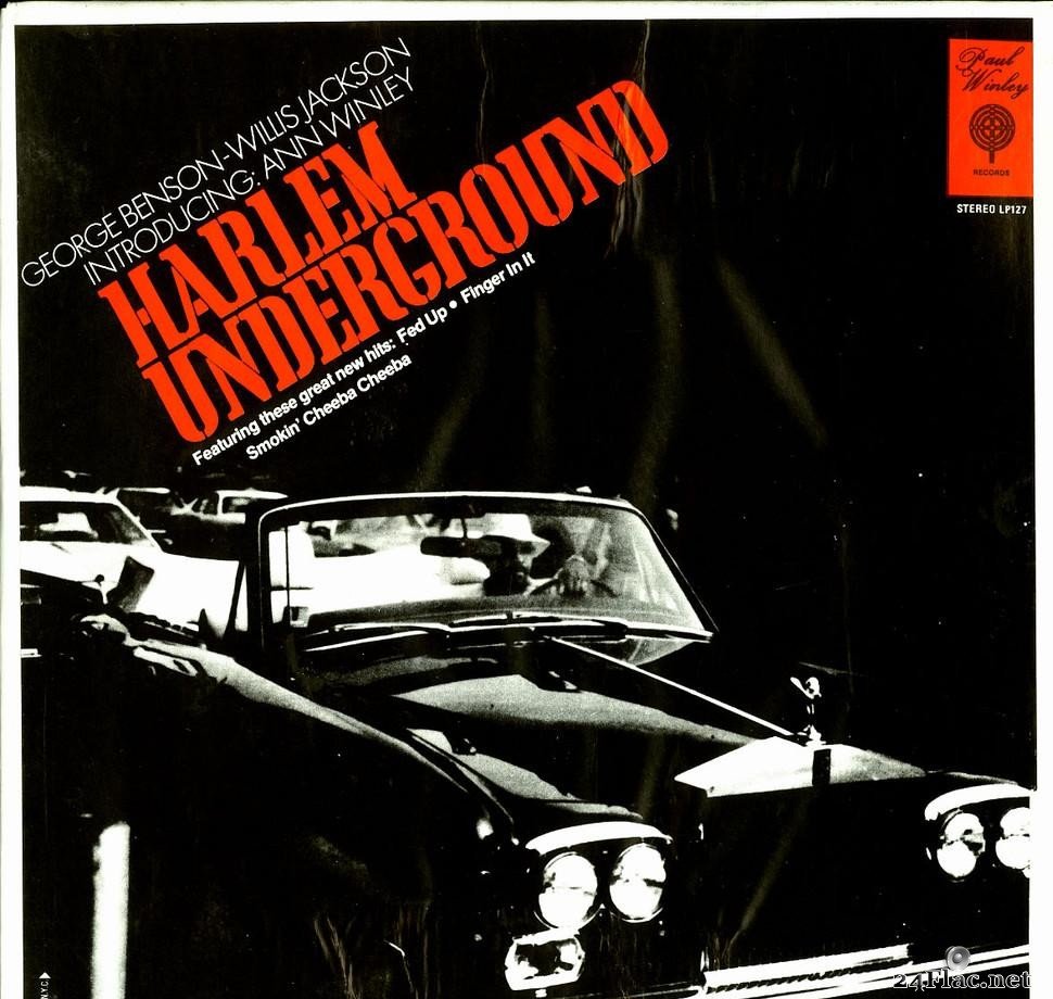 Harlem Underground Band - Harlem Underground (1976) [FLAC (tracks +.cue)]