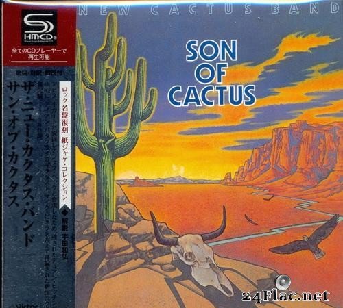 The New Cactus Band - Son Of Cactus (1973/2009) [FLAC (tracks + .cue)]
