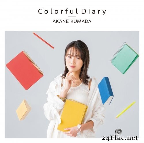 Akane Kumada - Colorful Diary (2021) Hi-Res