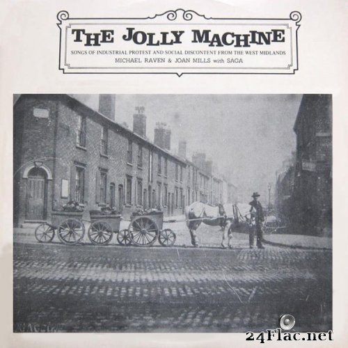 Joan Mills - The Jolly Machine (1974/2021) Hi-Res