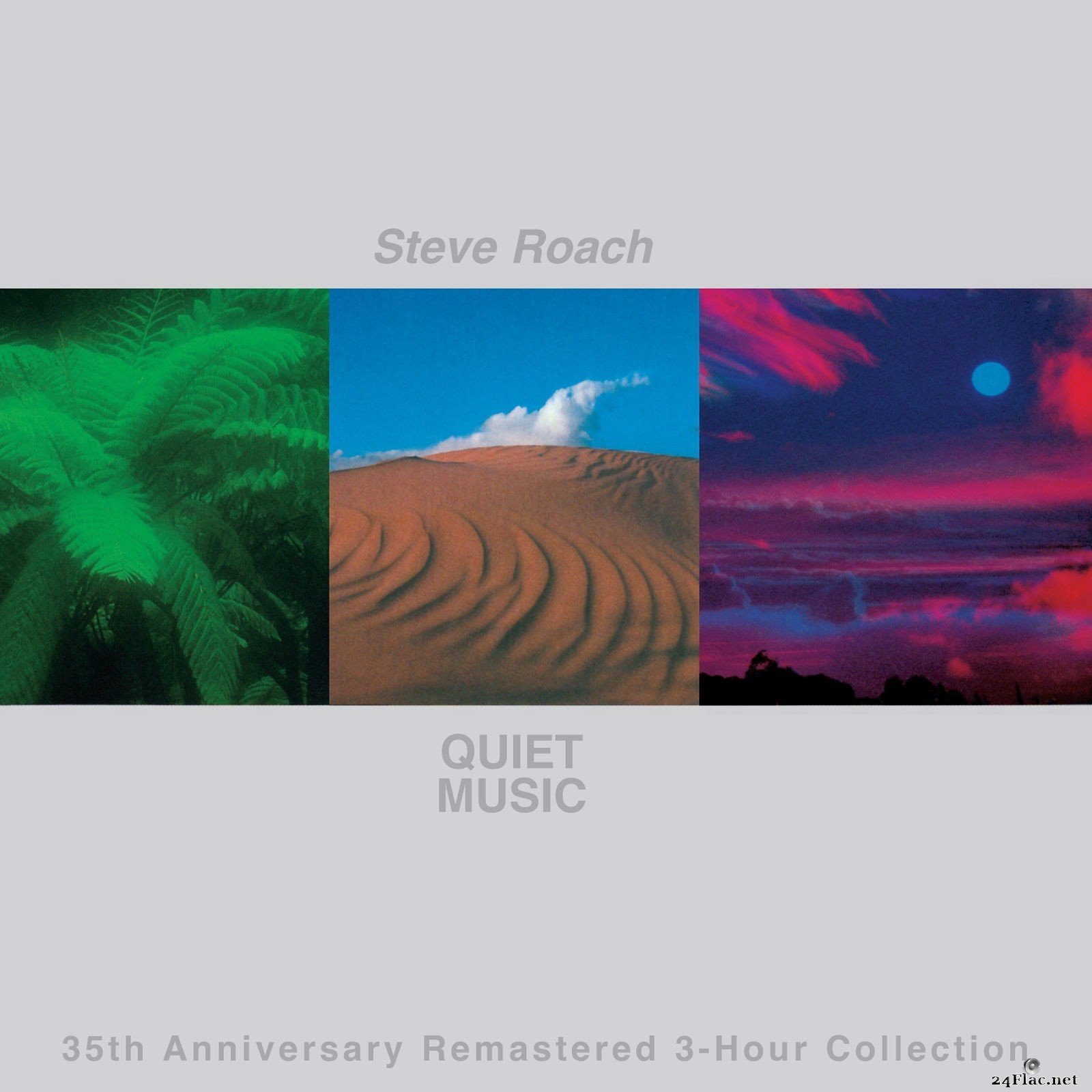 Steve Roach - Quiet Music (35th Anniversary Remastered 3-Hour Collection) (2021) Hi-Res