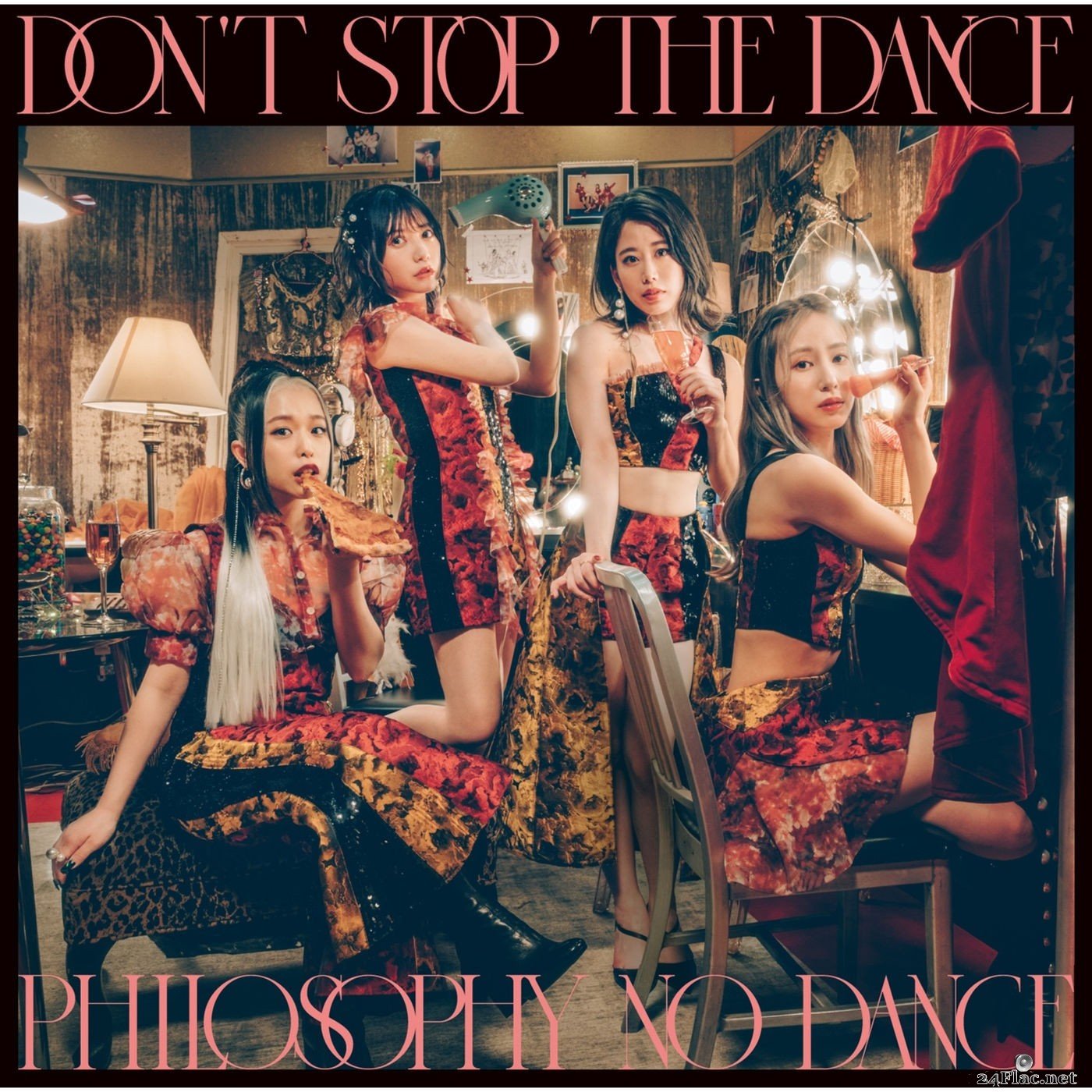 Philosophy no Dance - Don&#039;t Stop The Dance (Deluxe Edition) (2020) Hi-Res