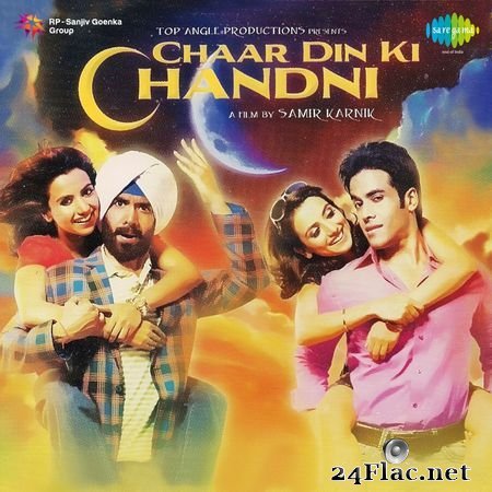 VA - Chaar Din Ki Chandni (Original Motion Picture Soundtrack) (2012) FLAC