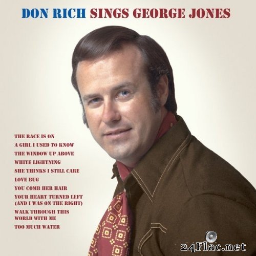Don Rich - Don Rich Sings George Jones (2013) Hi-Res