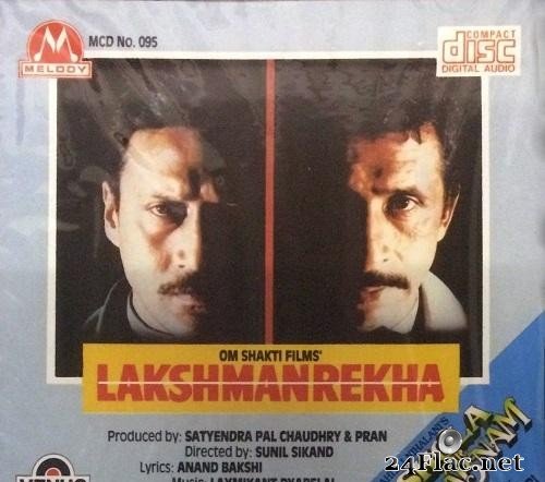 Laxmikant Pyarelal & Bappi Lahiri - Lakshmanrekha (1991) & Shola Aur Shabnam (1992) [FLAC (tracks + .cue)]