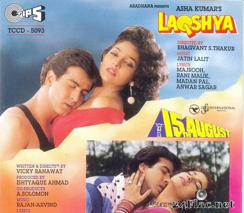 Jatin-Lalit & Rajan-Arvind - Laqshya & 15th August (1993) [FLAC (tracks + .cue)]