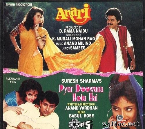 Anand Milind & Babul Bose - Anari & Pyar Deewana Hota Hai (1996) [FLAC (tracks + .cue)]