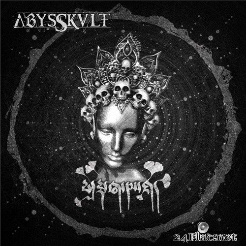 Abysskvlt - Phur G. Yang (2021) Hi-Res