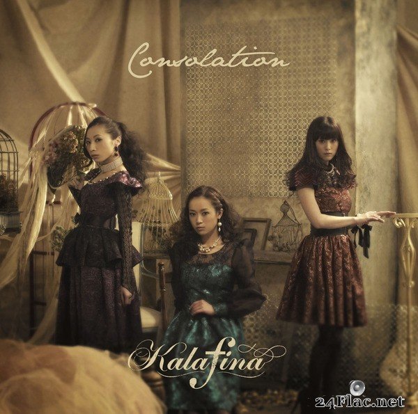 Kalafina - Consolation (2015) Hi-Res