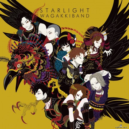Wagakki Band - Starlight (2021) Hi-Res