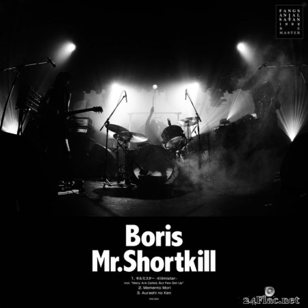 Boris - Mr.Shortkill Re-Master (2021) Hi-Res