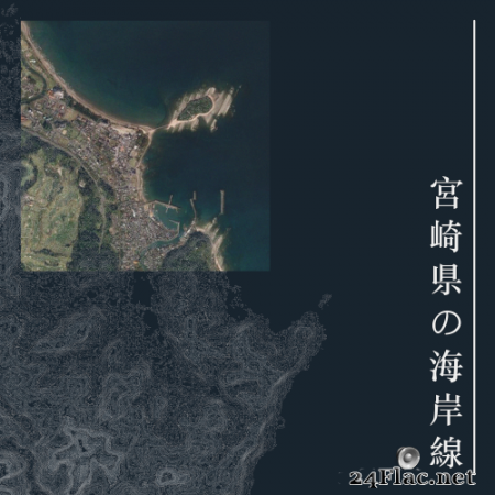 Daibakaze - Miyazaki Coastline (2021) Hi-Res