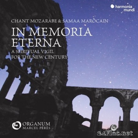 Ensemble Organum & Marcel Pérès - In memoria eterna (2021) Hi-Res