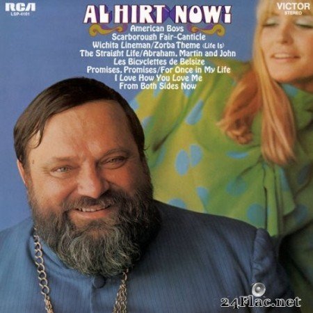 Al Hirt - Al Hirt Now! (1968) Hi-Res
