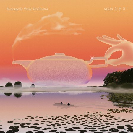 Synergetic Voice Orchestra - Yumiko Morioka: MIOS (Remastered) (2021) Hi-Res