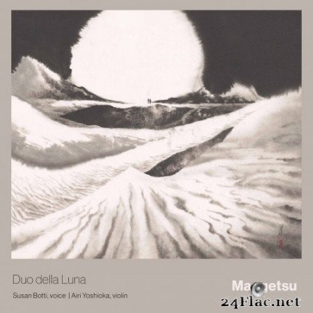 Duo della Luna - Mangetsu (2021) Hi-Res