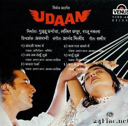 Anand Milind - Udaan (1997) [FLAC (tracks + .cue)]