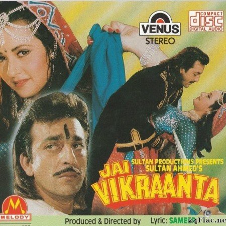 Anand Milind - Jai Vikraanta (1995) [FLAC (torrents + .cue)]