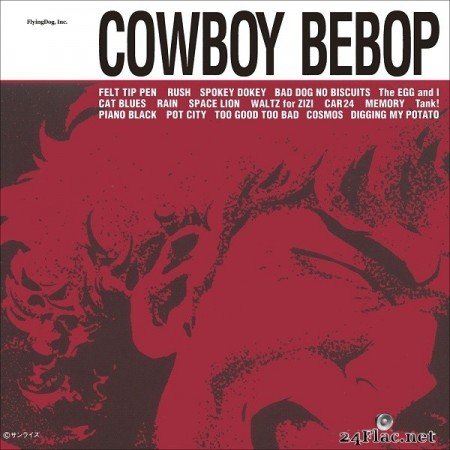 The Seatbelts ‎- Cowboy Bebop (2014) Hi-Res