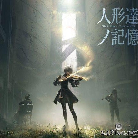 Keiichi Okabe - NieR Music Concert: The Memories of Puppets (2018)  [FLAC (image + .cue)]
