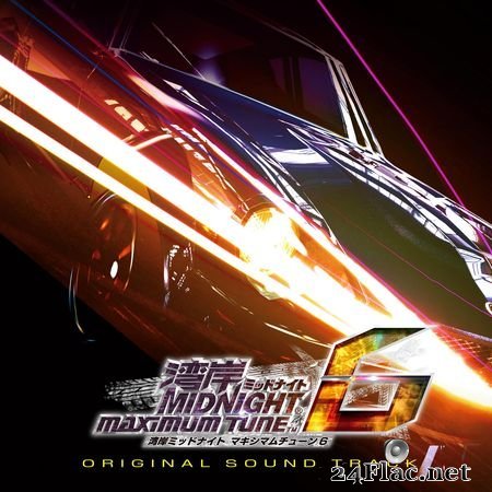 Yuzo Koshiro - Wangan Midnight MAXIMUM TUNE 6 Original Sound Track (2018) FLAC