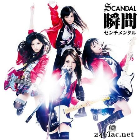 Scandal - Shunkan Sentimental (2010) [16B-44.1kHz] FLAC