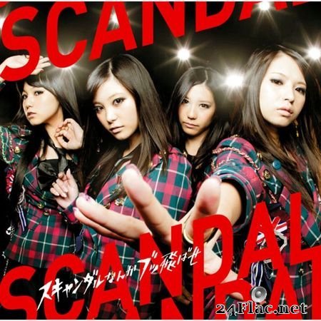 Scandal - Scandal Nanka Buttobase (2010) [16B-44.1kHz] FLAC