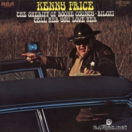 Kenny Price - The Sheriff of Boone County (1971) Hi-Res