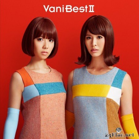 Vanilla Beans - Vani Best II (2017) Hi-Res