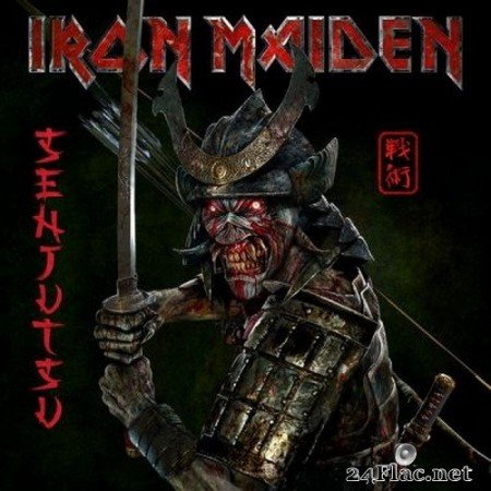 Iron Maiden - Senjutsu (2021) Hi-Res
